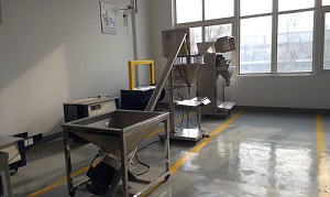 东泰博锐自动化博锐展厅