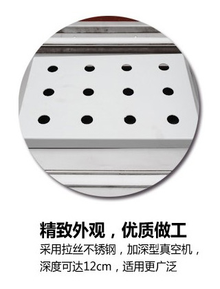 豪华型真空包装机精致外观