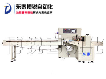 一次性口罩包装机