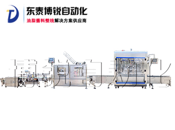 广口桶液体灌装机