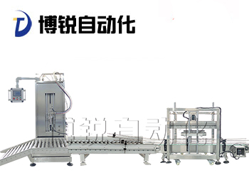 全自动170公斤称重润滑油灌装机